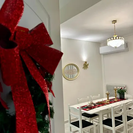 Roseberry Luxury 아파트 *