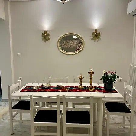 Roseberry Luxury 아파트