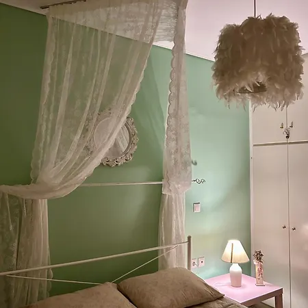 Roseberry Luxury 아파트