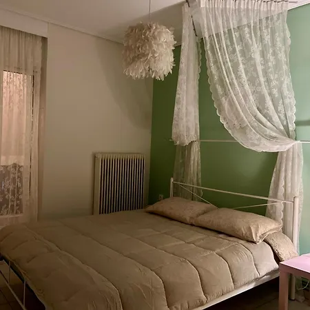 Roseberry Luxury 아파트 트리칼라