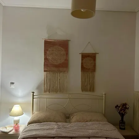 Roseberry Luxury 아파트 *