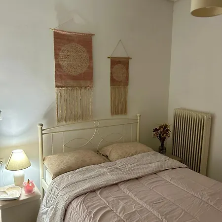 아파트 Roseberry Luxury